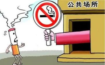 村公共卫生工作总结优秀7篇