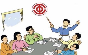 工会下半工作计划模板6篇