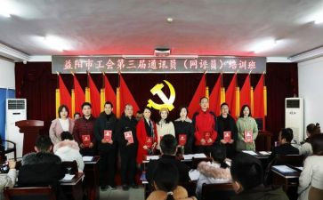 工会摘活动方案最新5篇