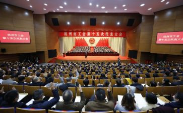 医院工会月工作计划推荐7篇