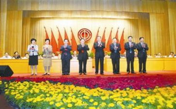 工会摘活动方案优质7篇