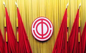 总工会活动总结8篇