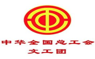 幼儿园教师节工会活动方案7篇