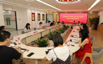 教师中秋节工会活动方案7篇