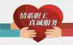 工会活动教师节活动策划5篇