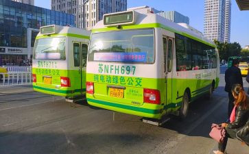 公交公司安全演讲稿6篇