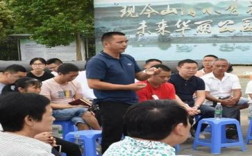 知法懂法做守法公民演讲稿8篇