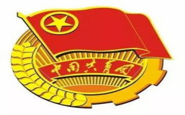 共青团员事迹范文8篇