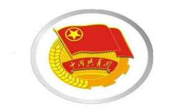 共青团史心得体会优秀7篇