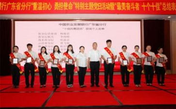 共青团工作计划范文5篇
