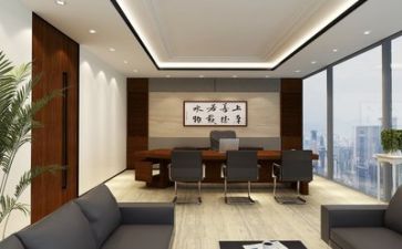 公司培训心得体会范文8篇
