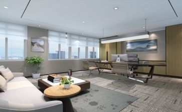 公司年终新心得体会7篇
