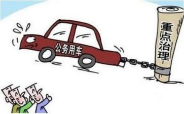 公务员入职前个人总结范文8篇