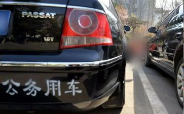 乡镇公务员个人总结最新5篇