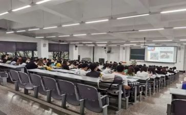 2024公需科目心得体会7篇