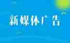 广告总结报告6篇