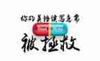 广告工作总结报告6篇