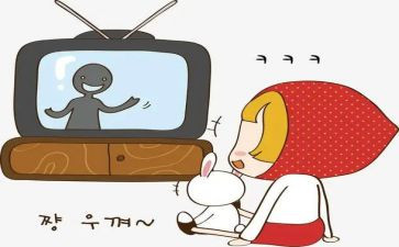 观后感心得体会范文最新7篇