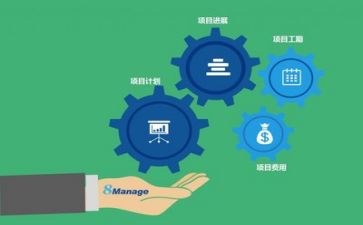 管理岗述职报告优质6篇