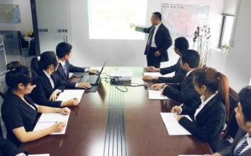 读管理规定心得体会7篇