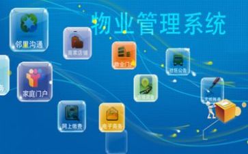 商管理员半年工作总结7篇