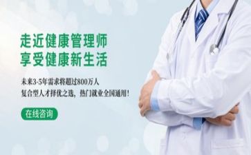 管理培训计划6篇