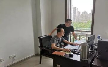 到村挂职心得体会5篇