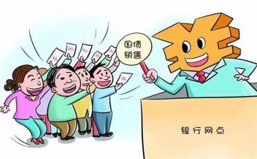 有固定期限的合同精选5篇
