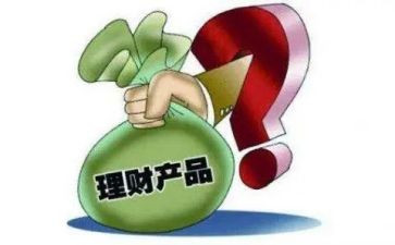 固定期合同最新8篇