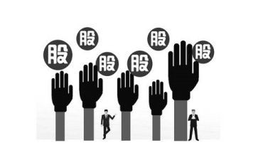 小股东合同通用5篇