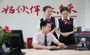 综合柜员工作计划7篇