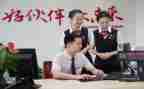 综合柜员工作计划7篇