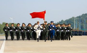 国防教育日心得体会500字6篇