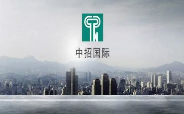 对国际结算的心得8篇
