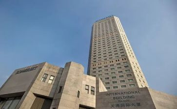 国际物流学心得体会7篇