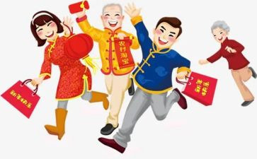 过年幼儿园教案6篇