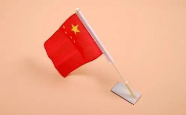 国旗队演讲稿7篇