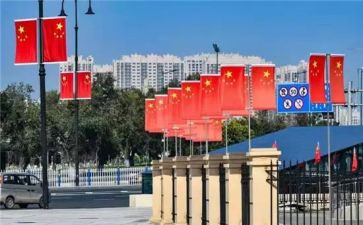 元旦升国旗讲话稿范文优秀6篇