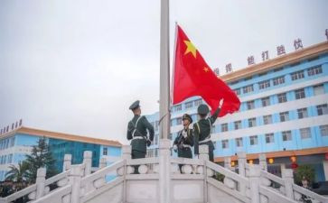 春季升国旗演讲稿7篇