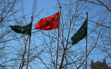 生国旗演讲稿6篇