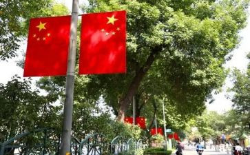 小学毕业前的国旗演讲稿7篇