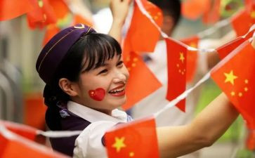 国旗队演讲稿通用5篇