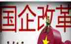 国企活动方案策划5篇