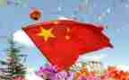 国旗队演讲稿最新7篇
