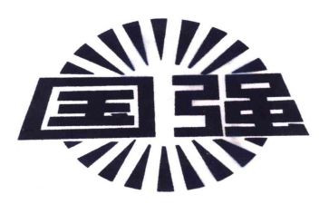 《少年强,中国强》观后感8篇