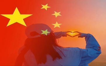 国庆小作文400字8篇