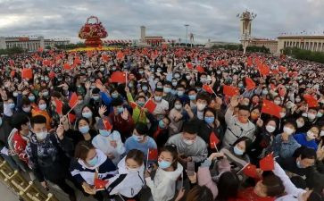 国庆节作文演讲稿5篇