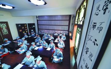 学习国学课心得体会优秀5篇