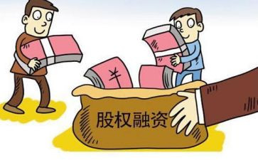 股权转让合同协议模板8篇