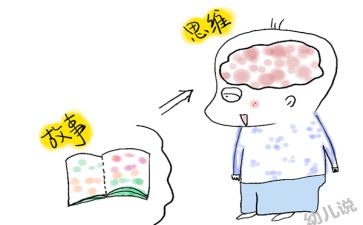 我的成长小故事作文600字参考8篇